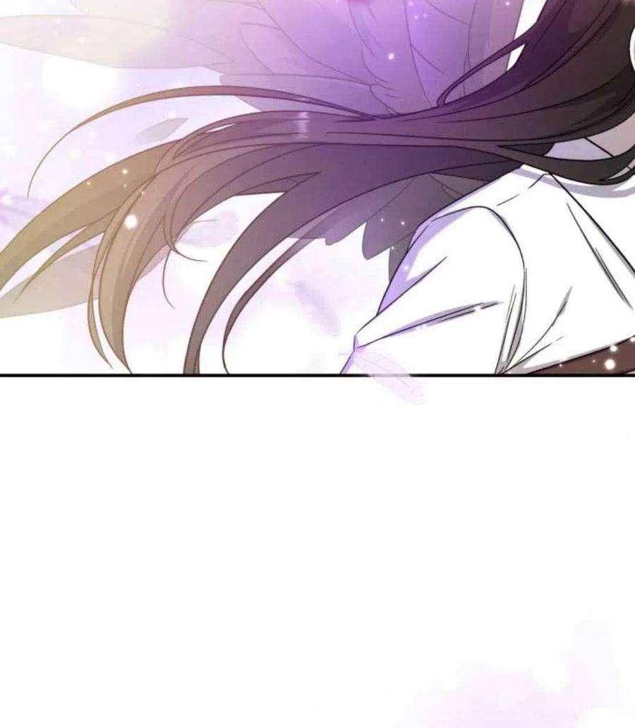 追上卢克·维舍尔08话