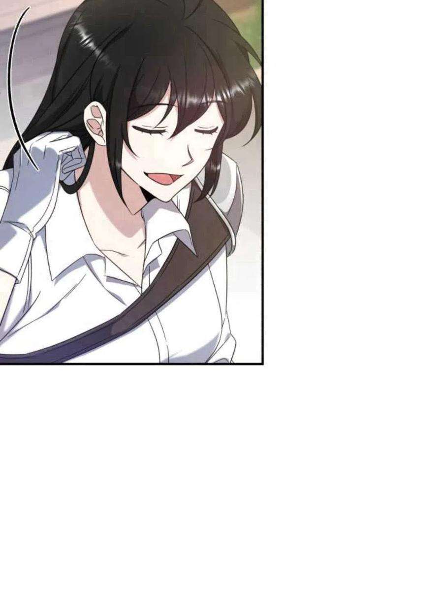 追上卢克·维舍尔08话