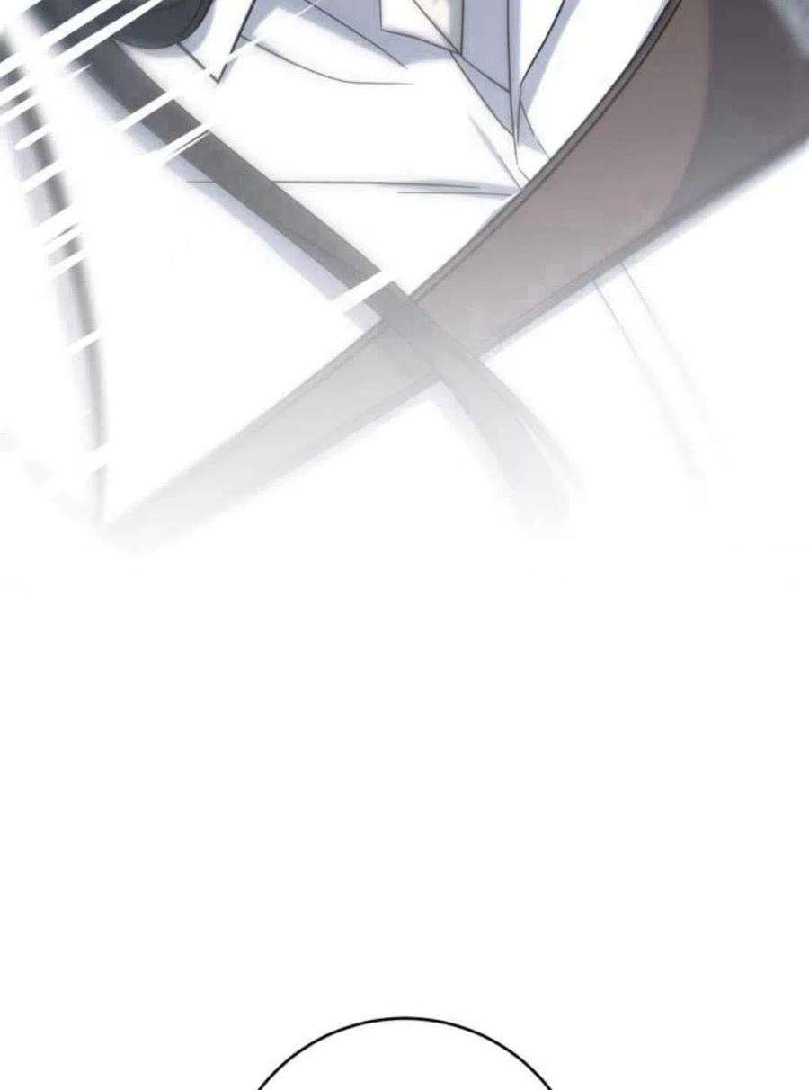 追上卢克·维舍尔08话