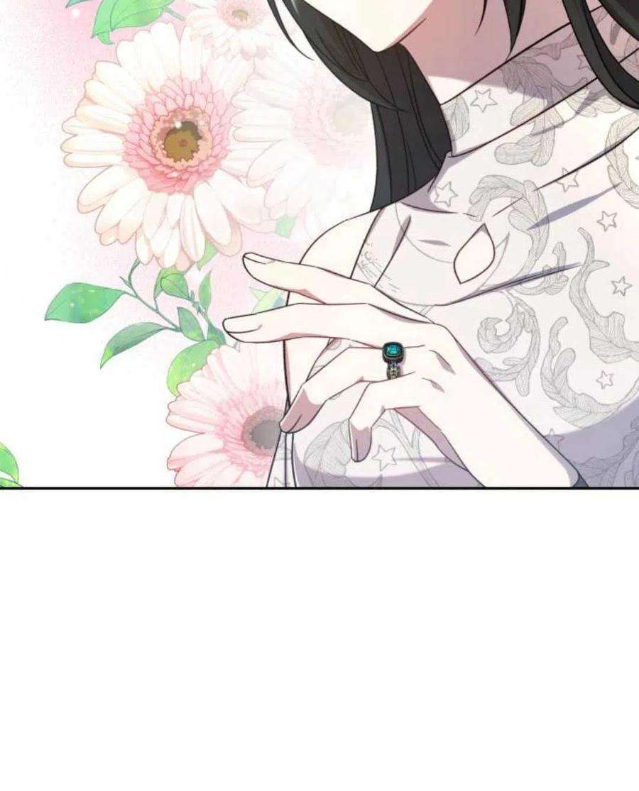 追上卢克·维舍尔09话