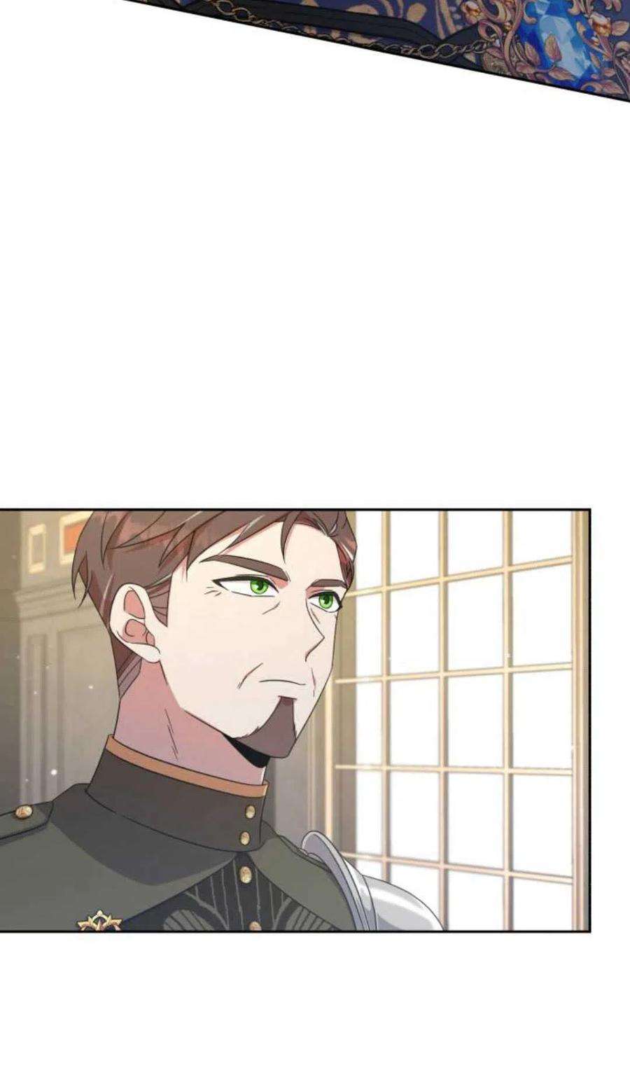 追上卢克·维舍尔09话