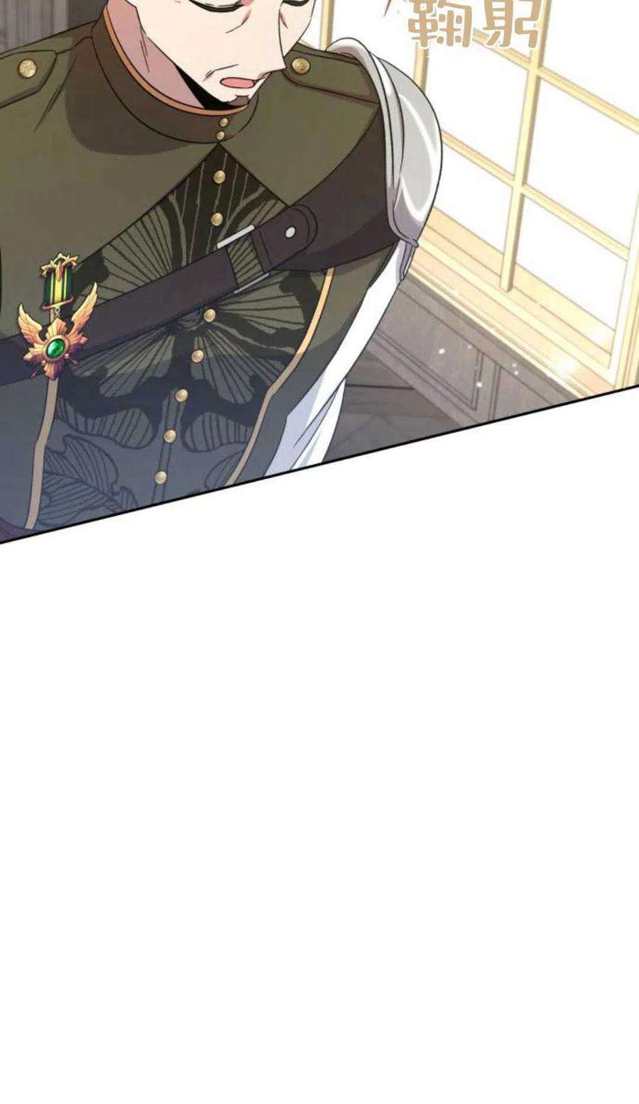 追上卢克·维舍尔09话