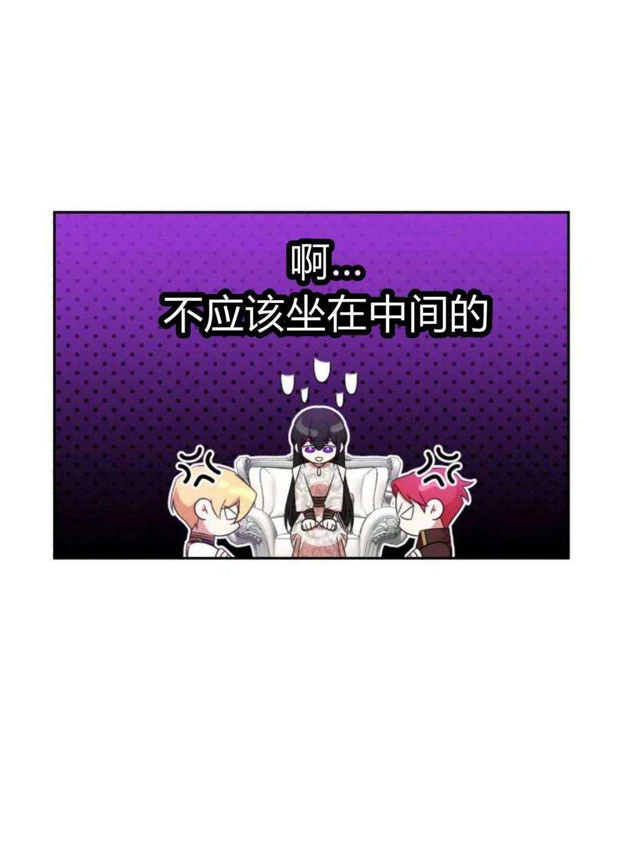 追上卢克·维舍尔09话
