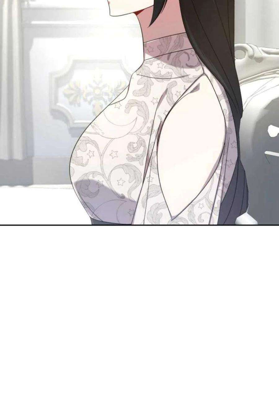 追上卢克·维舍尔09话