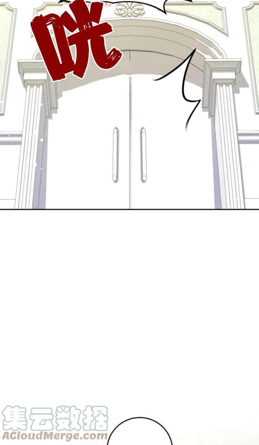 追上卢克·维舍尔10话
