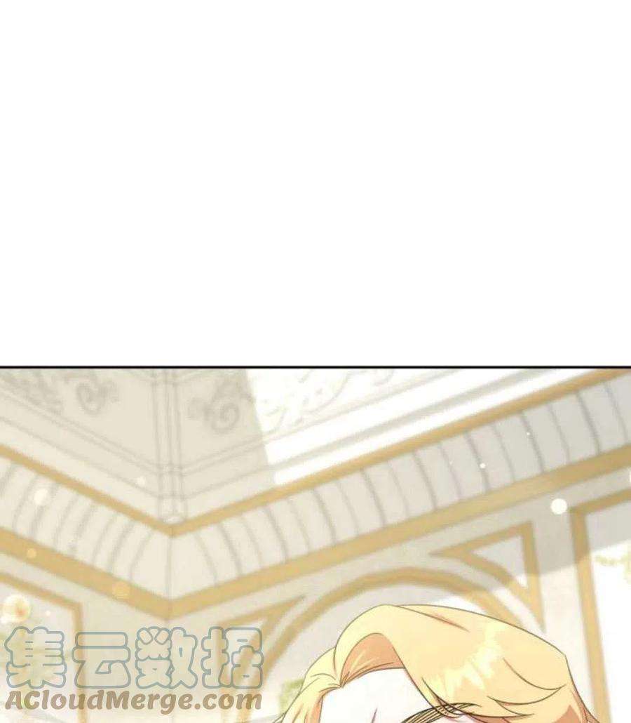 追上卢克·维舍尔11话