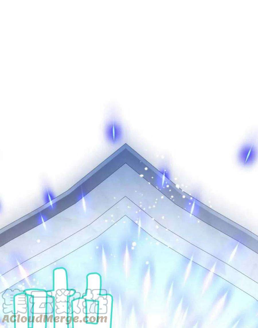 追上卢克·维舍尔11话
