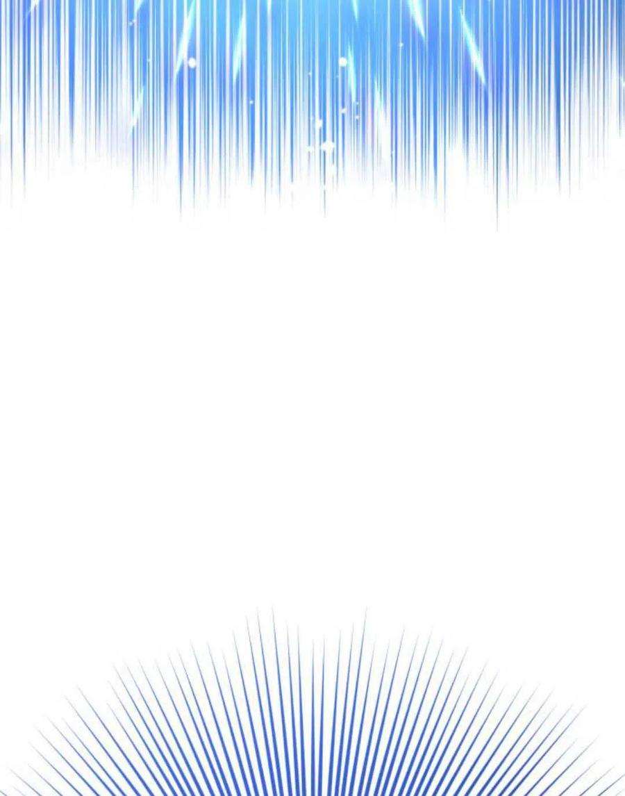 追上卢克·维舍尔11话