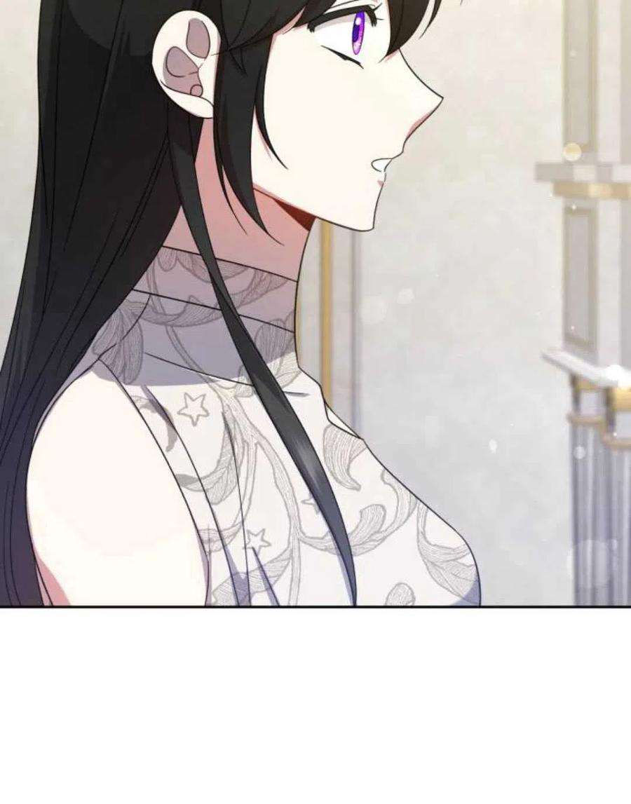 追上卢克·维舍尔11话