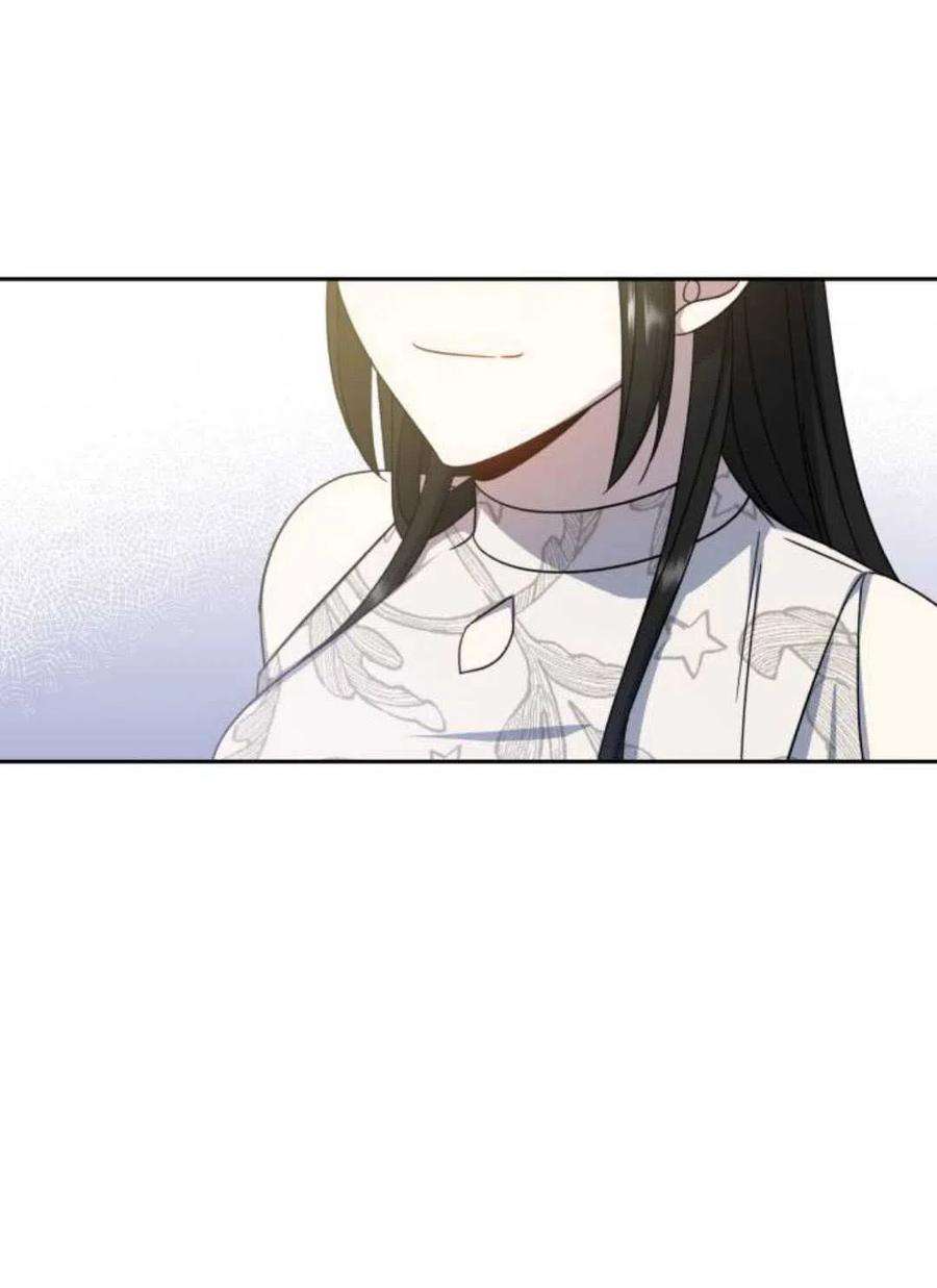 追上卢克·维舍尔11话