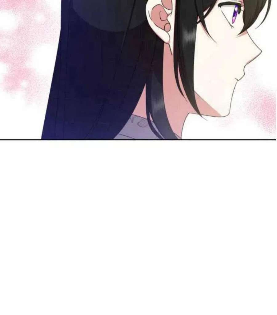 追上卢克·维舍尔13话
