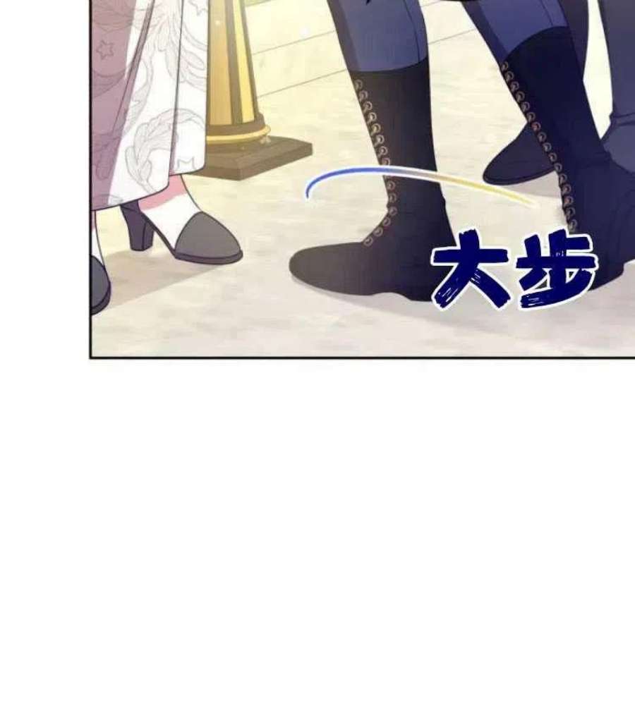 追上卢克·维舍尔13话