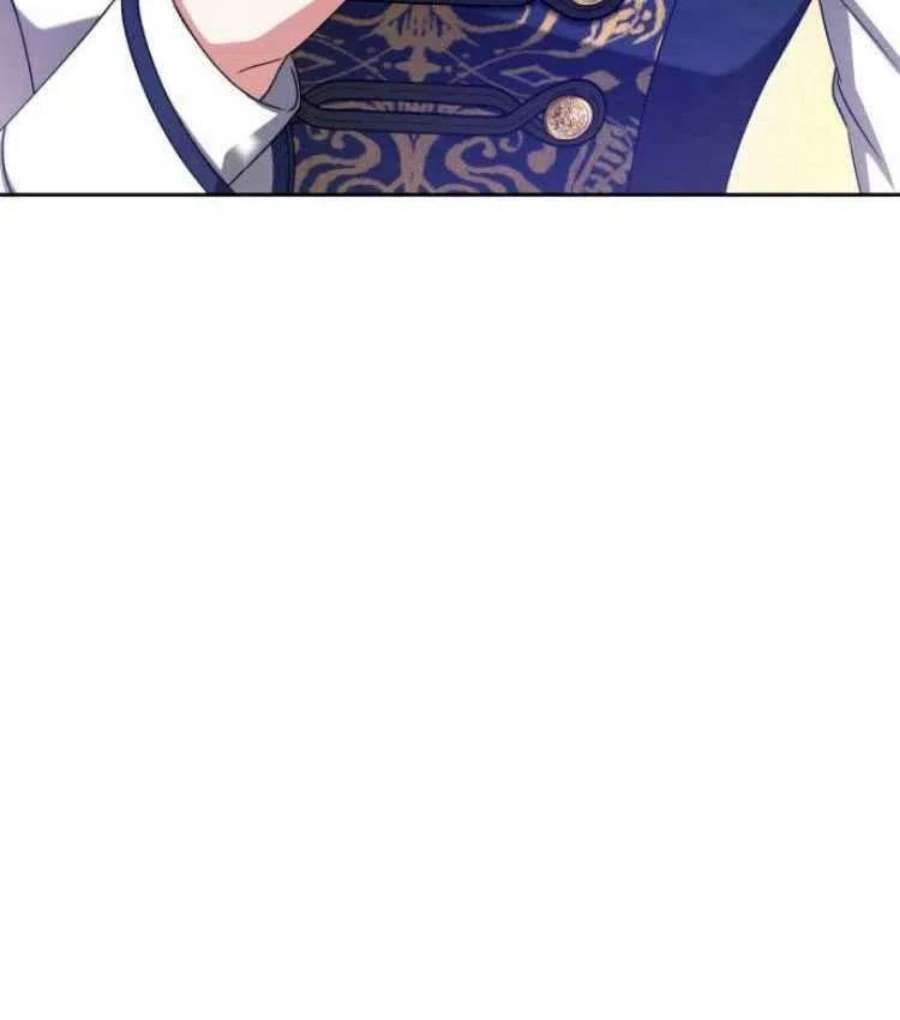 追上卢克·维舍尔13话