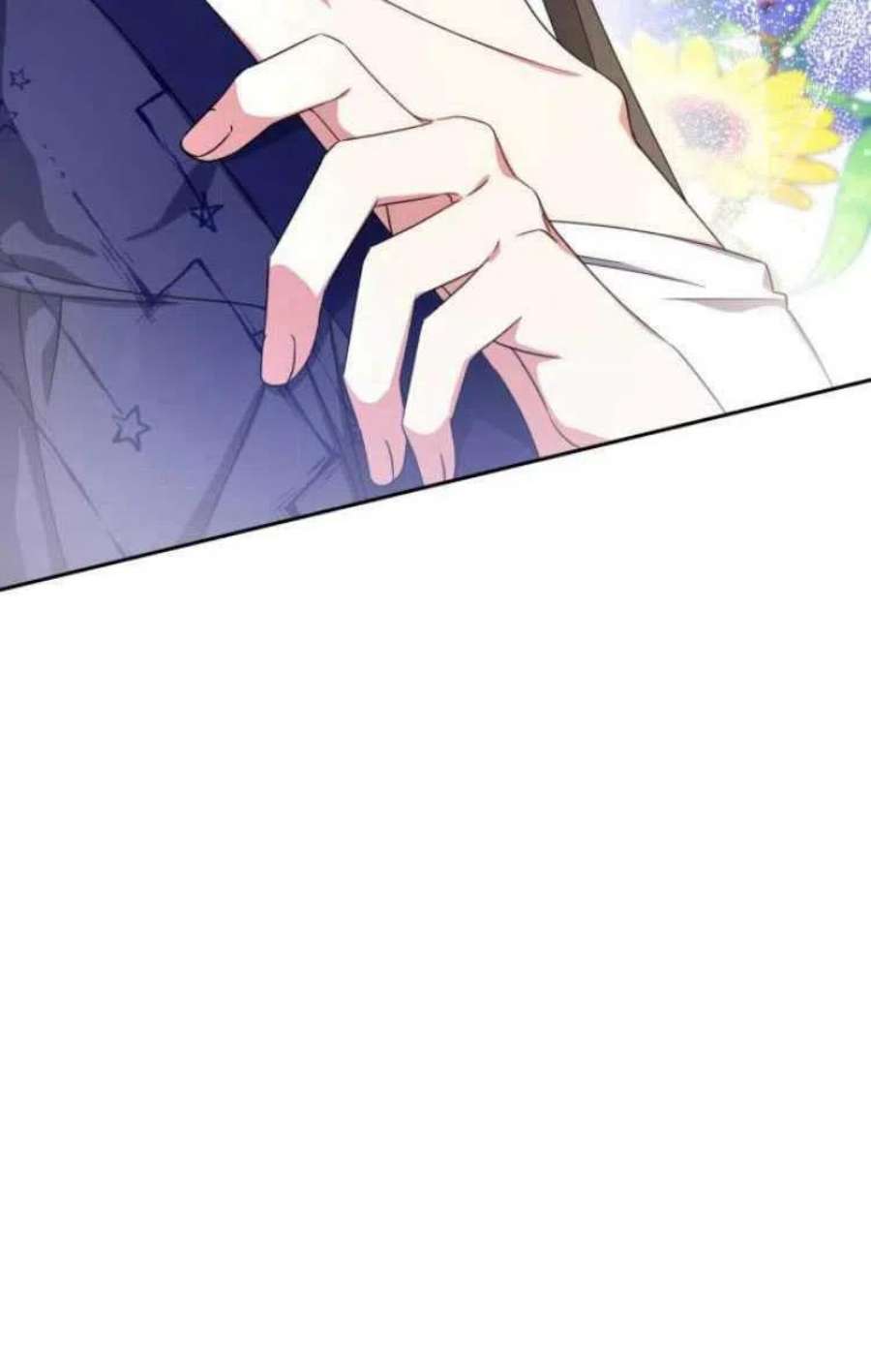 追上卢克·维舍尔14话