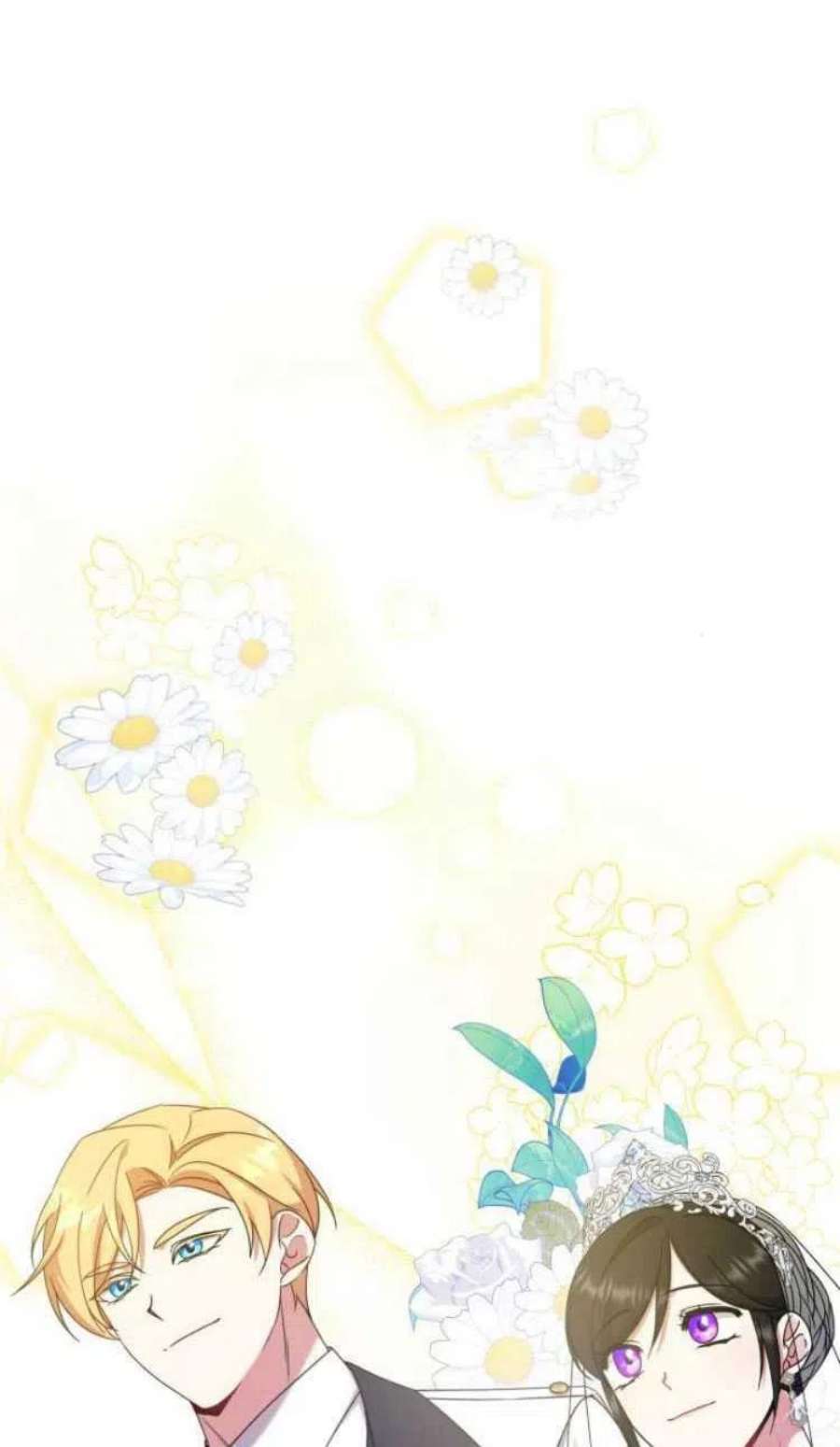追上卢克·维舍尔15话