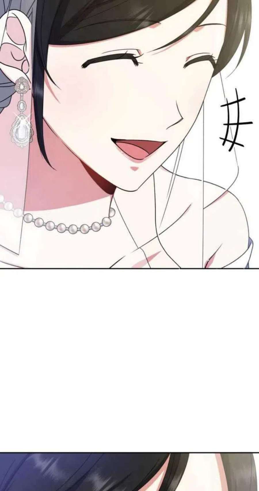 追上卢克·维舍尔15话