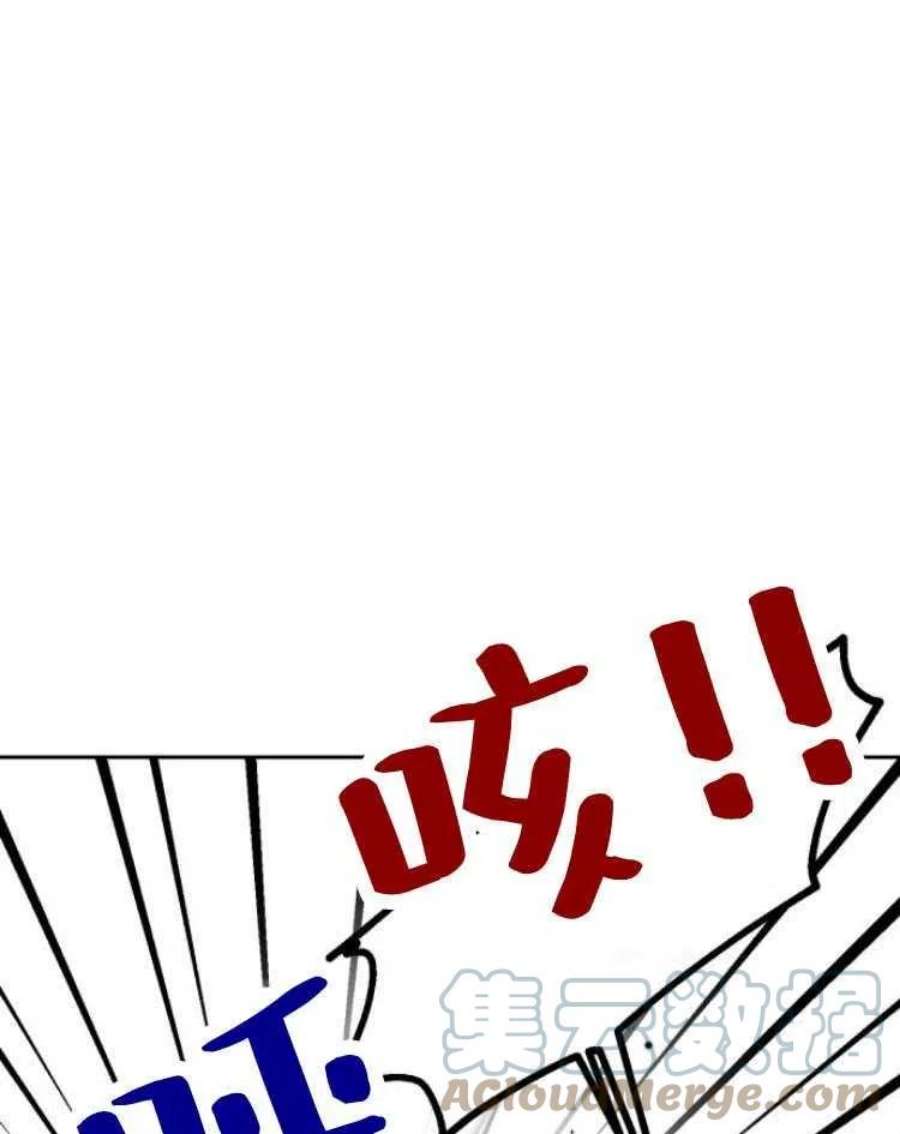 追上卢克·维舍尔16话