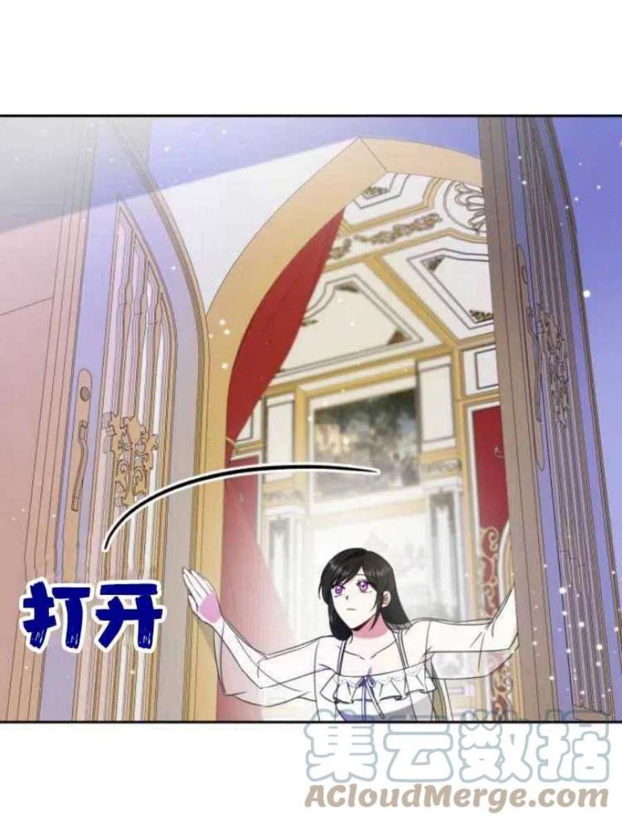 追上卢克·维舍尔16话