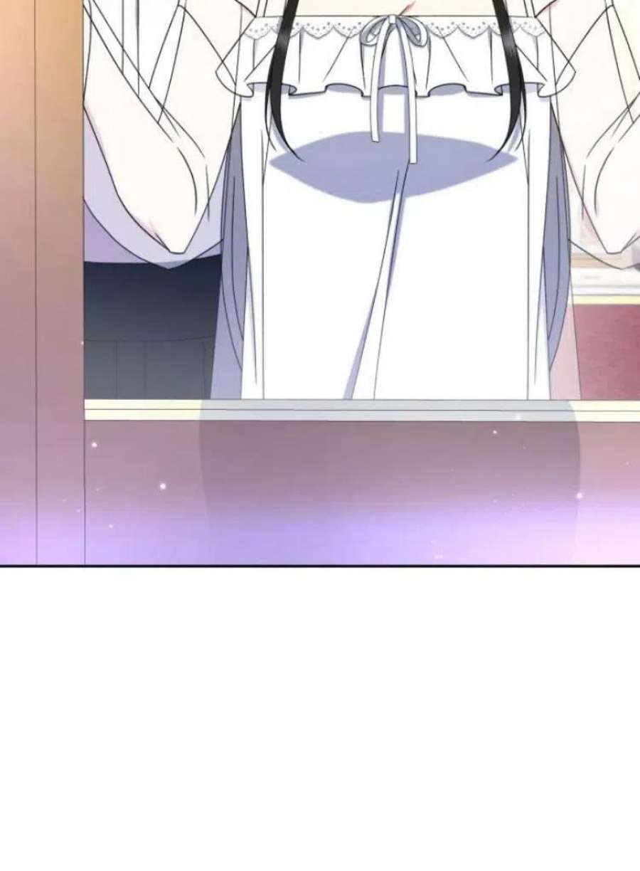 追上卢克·维舍尔17话