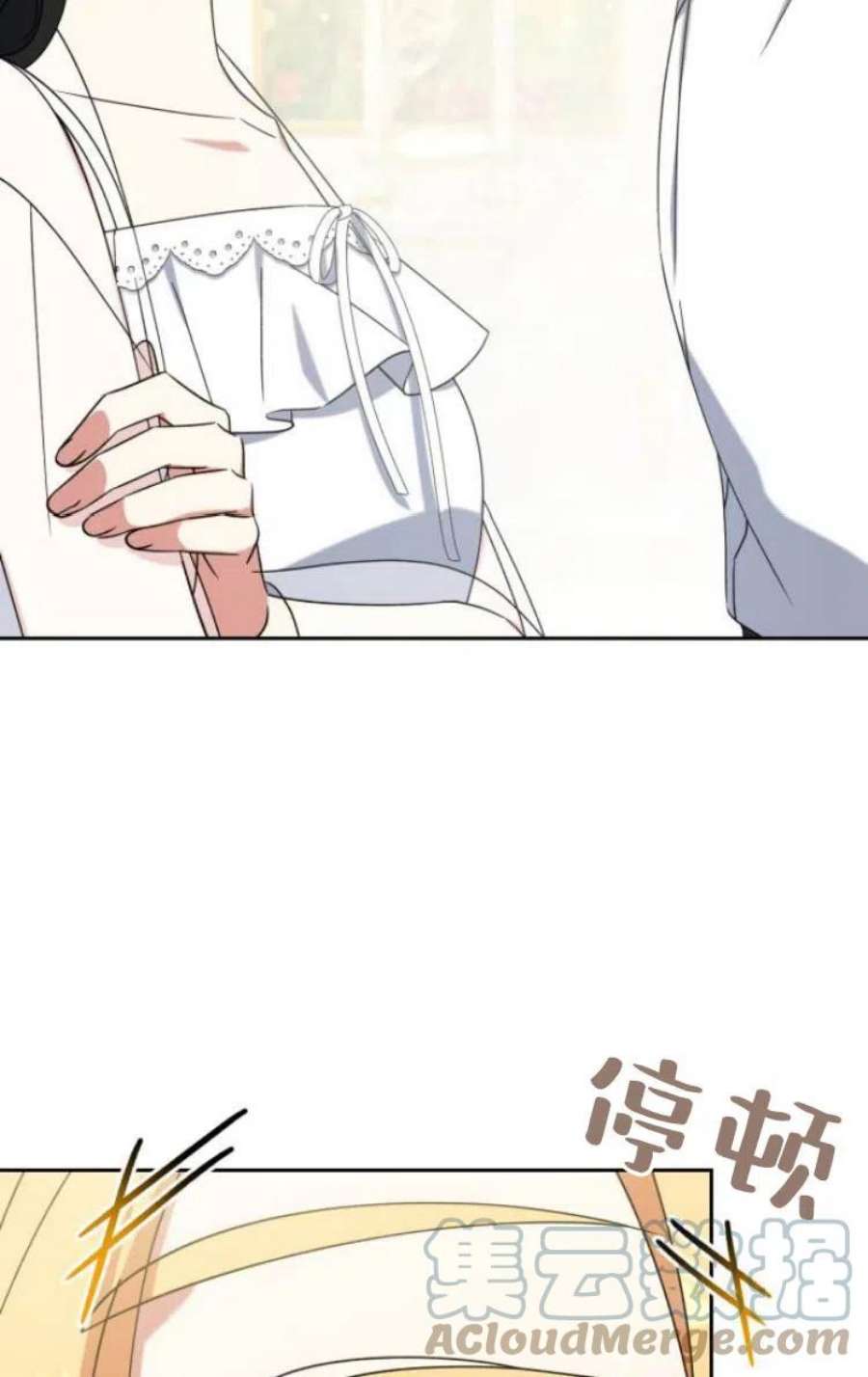 追上卢克·维舍尔17话