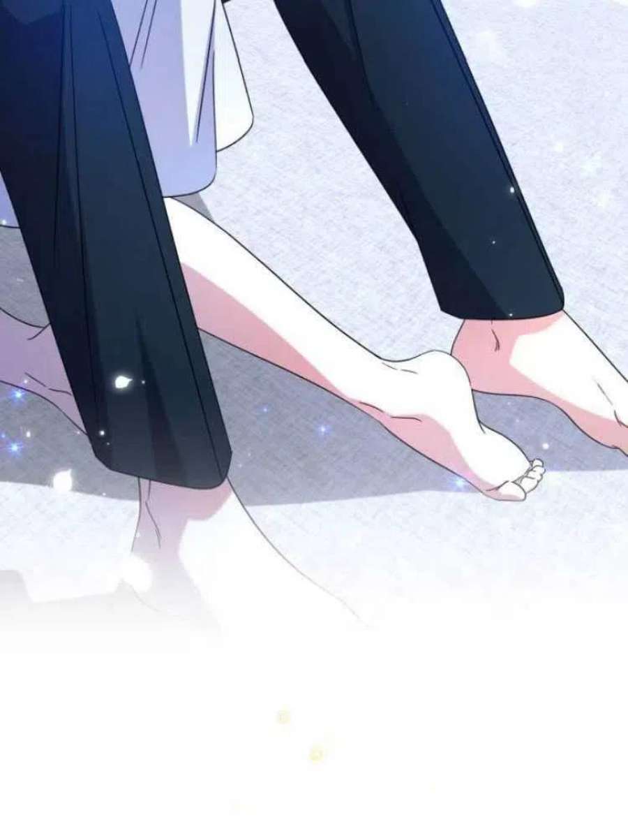追上卢克·维舍尔18话