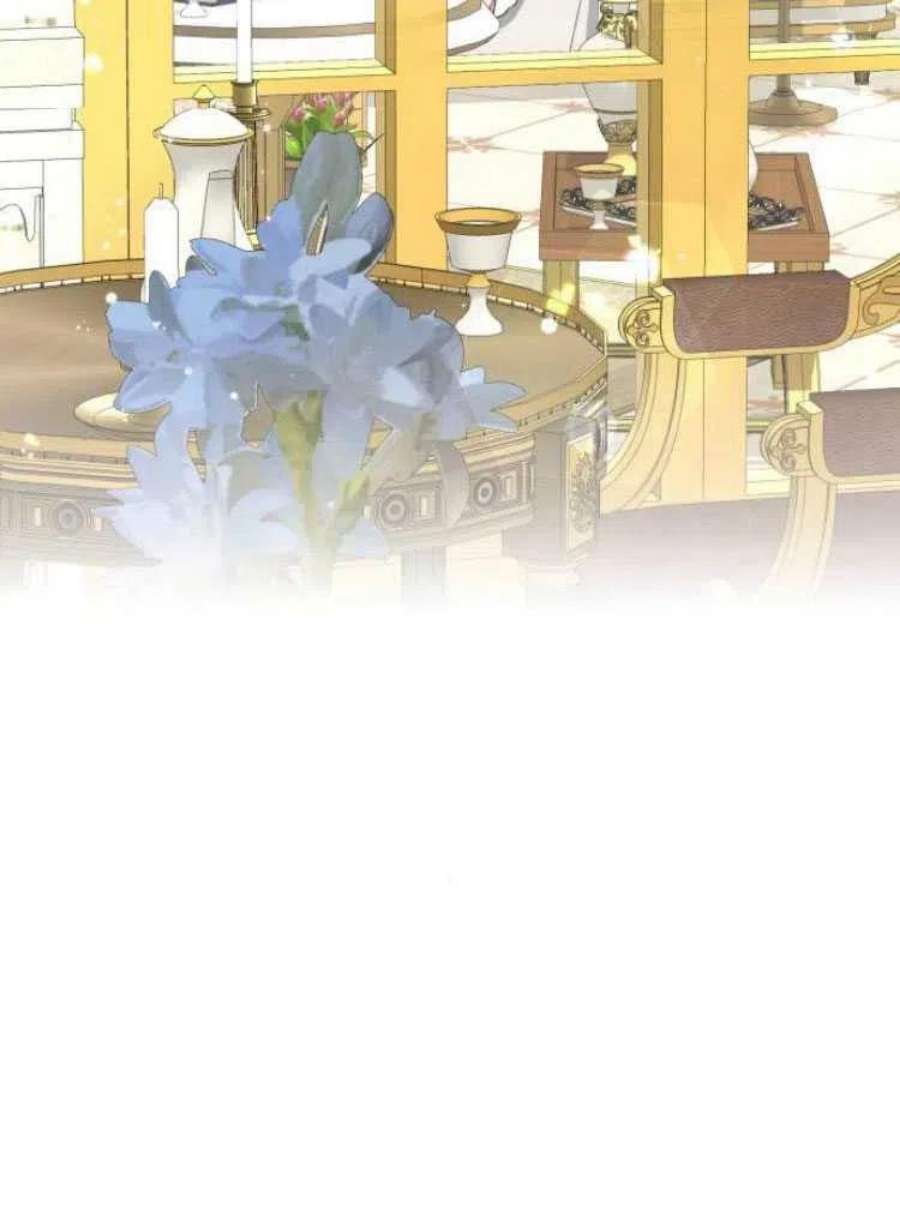 追上卢克·维舍尔18话
