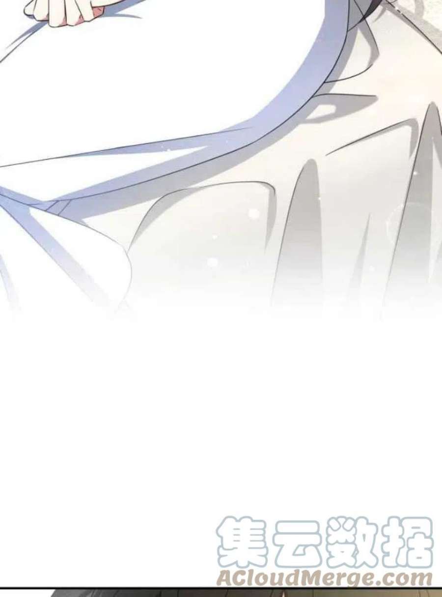 追上卢克·维舍尔18话
