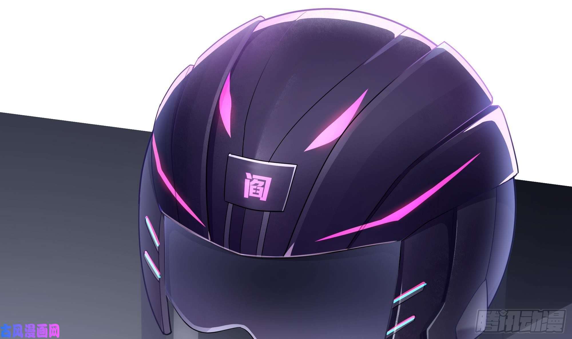 我在地府开后宫第一话 游戏开始