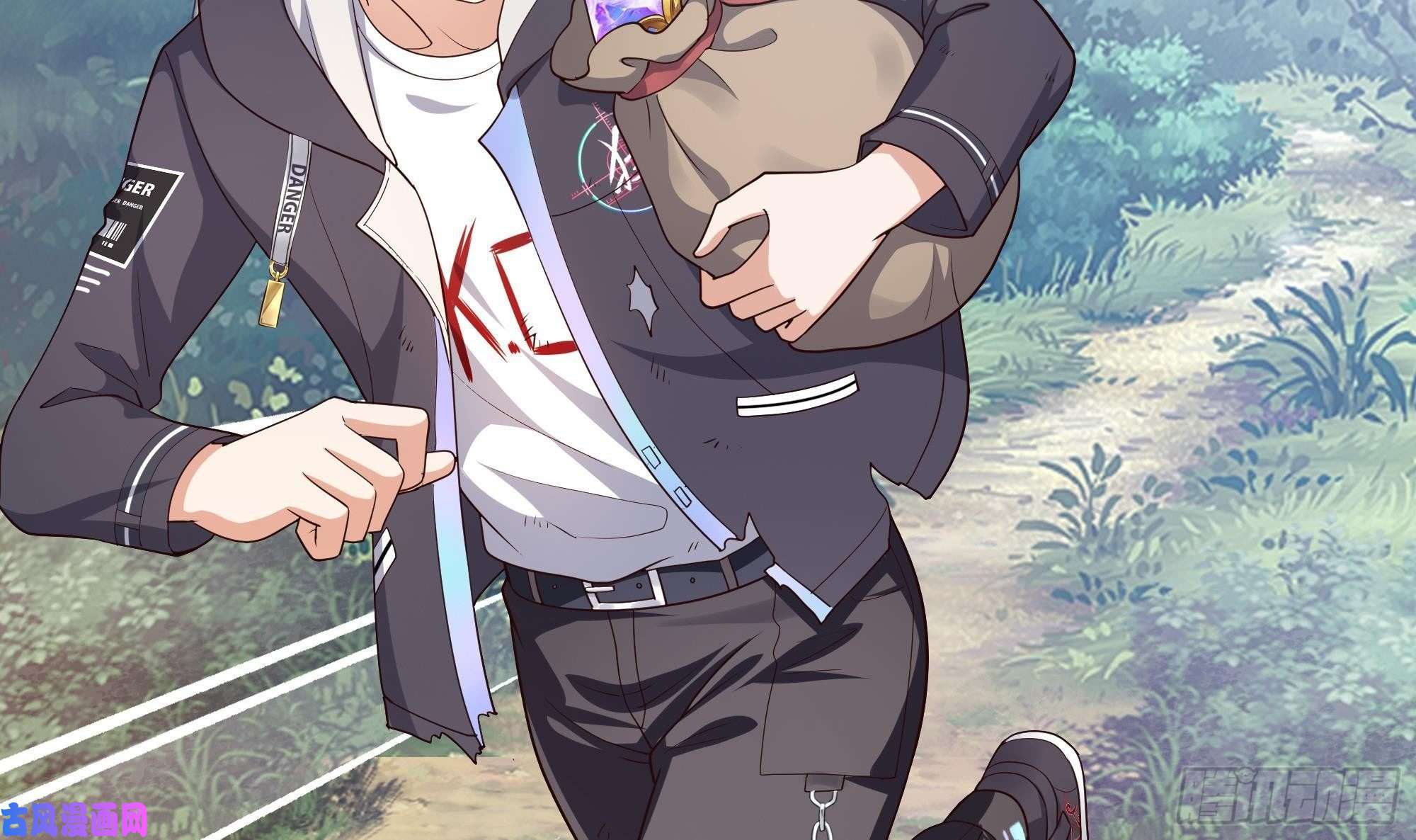 我在地府开后宫第一话 游戏开始