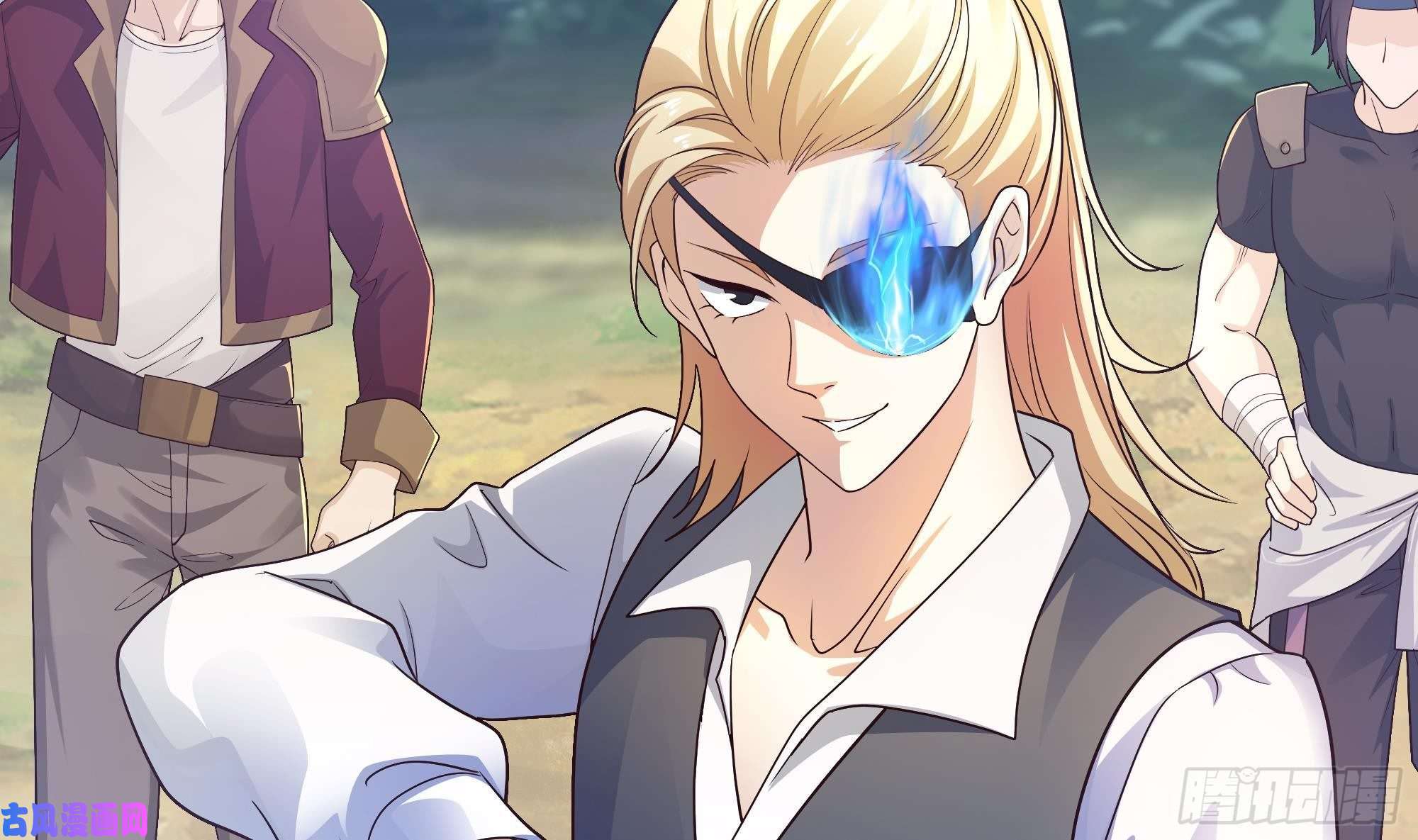 我在地府开后宫第一话 游戏开始