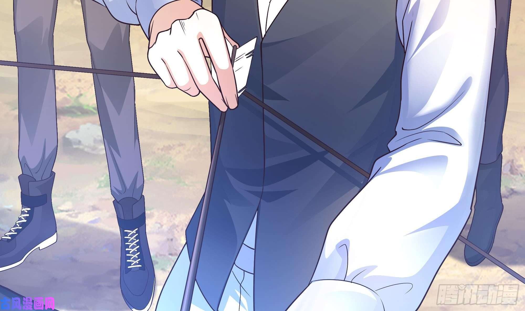 我在地府开后宫第一话 游戏开始