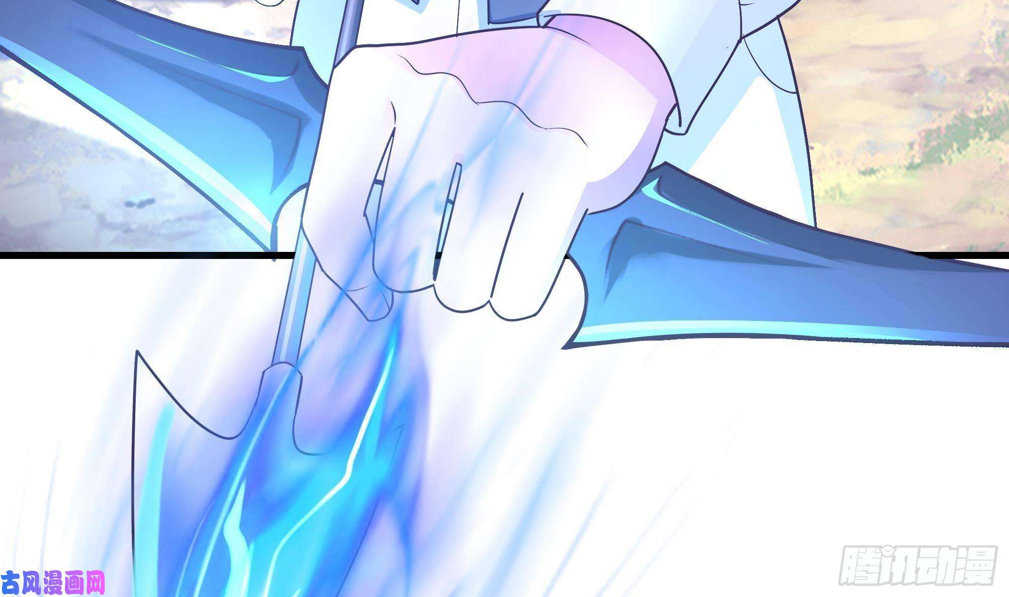 我在地府开后宫第一话 游戏开始