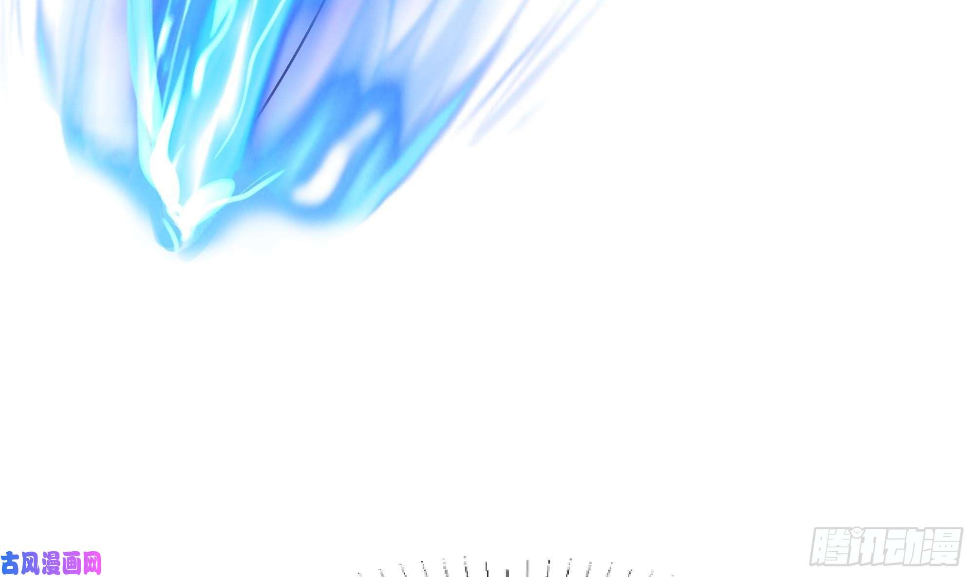 我在地府开后宫第一话 游戏开始