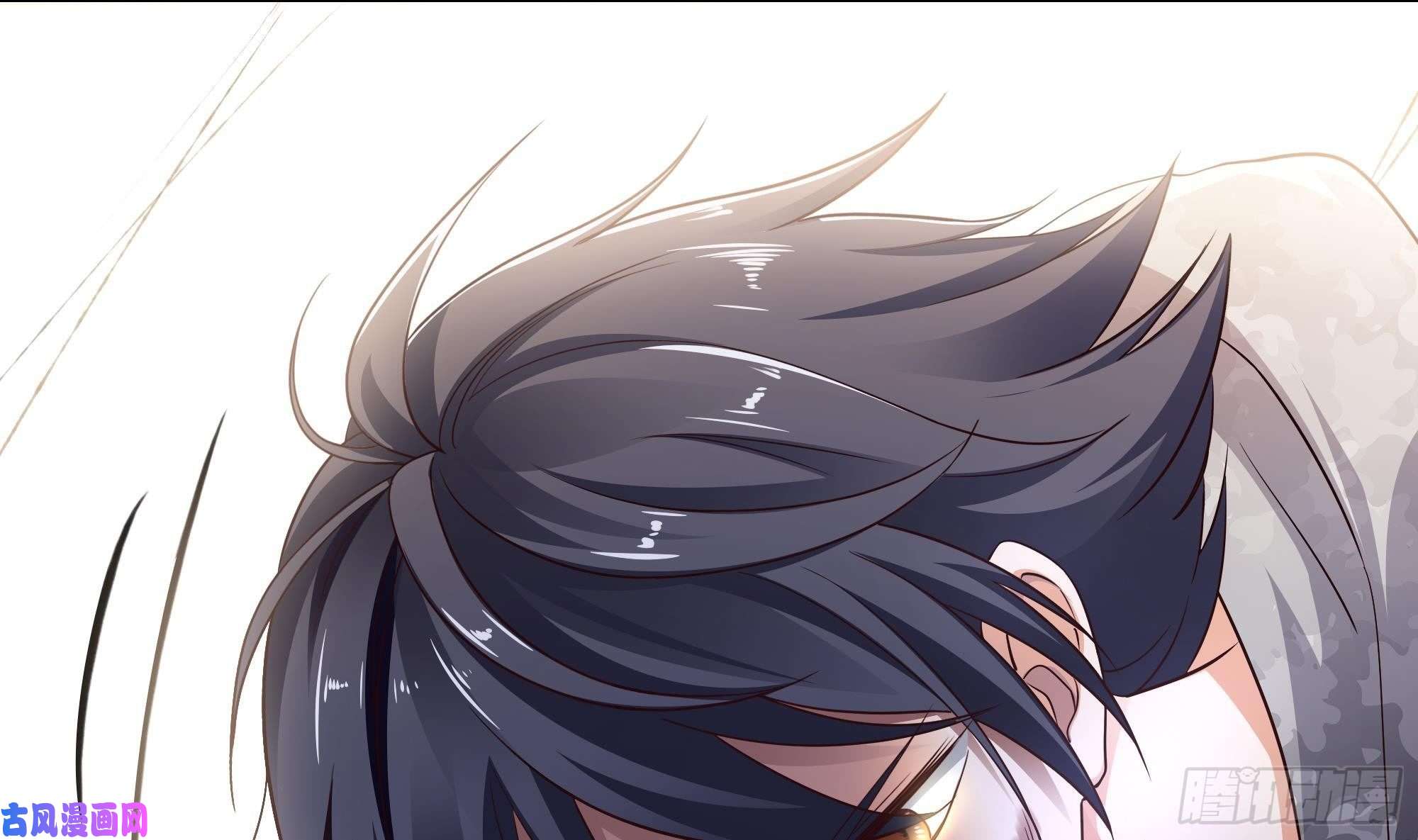 我在地府开后宫第一话 游戏开始