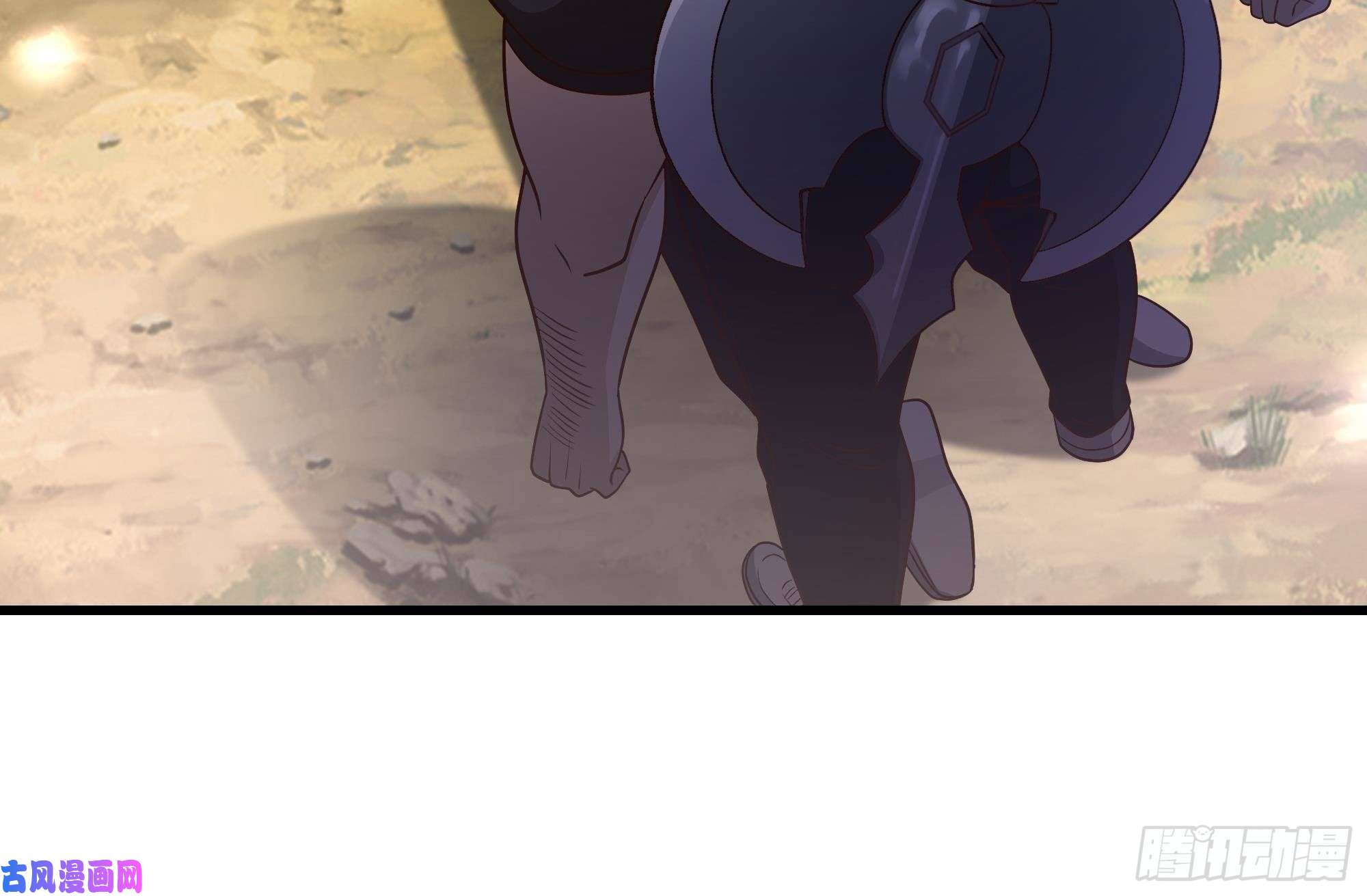 我在地府开后宫第一话 游戏开始