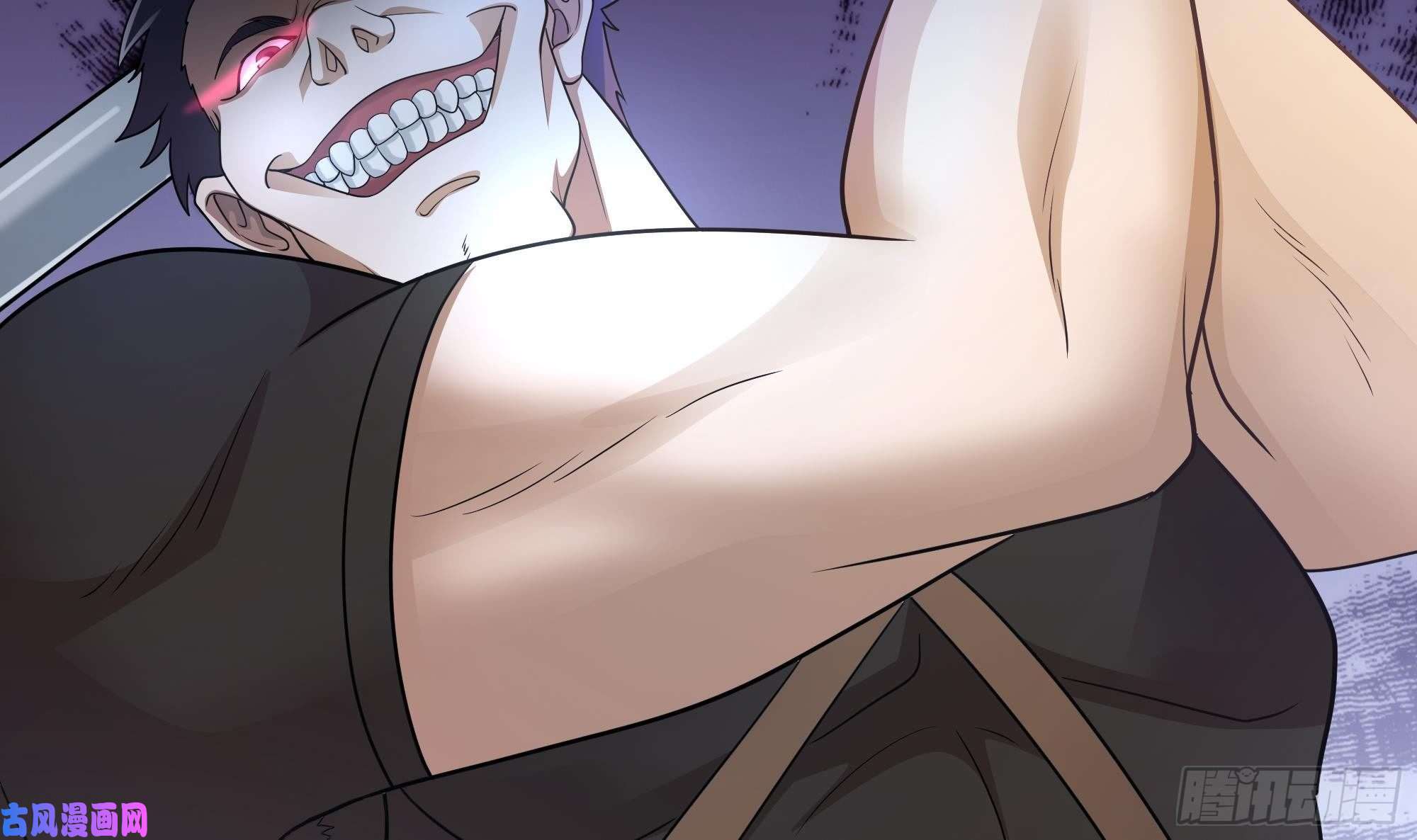 我在地府开后宫第一话 游戏开始