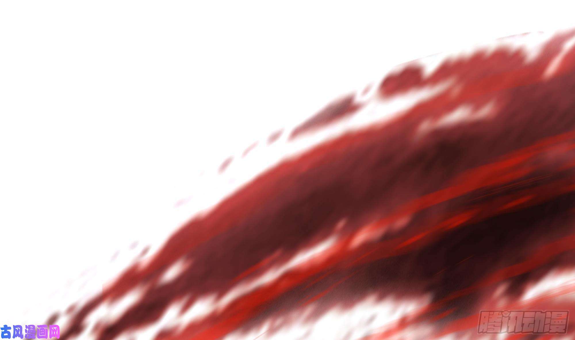 我在地府开后宫第一话 游戏开始