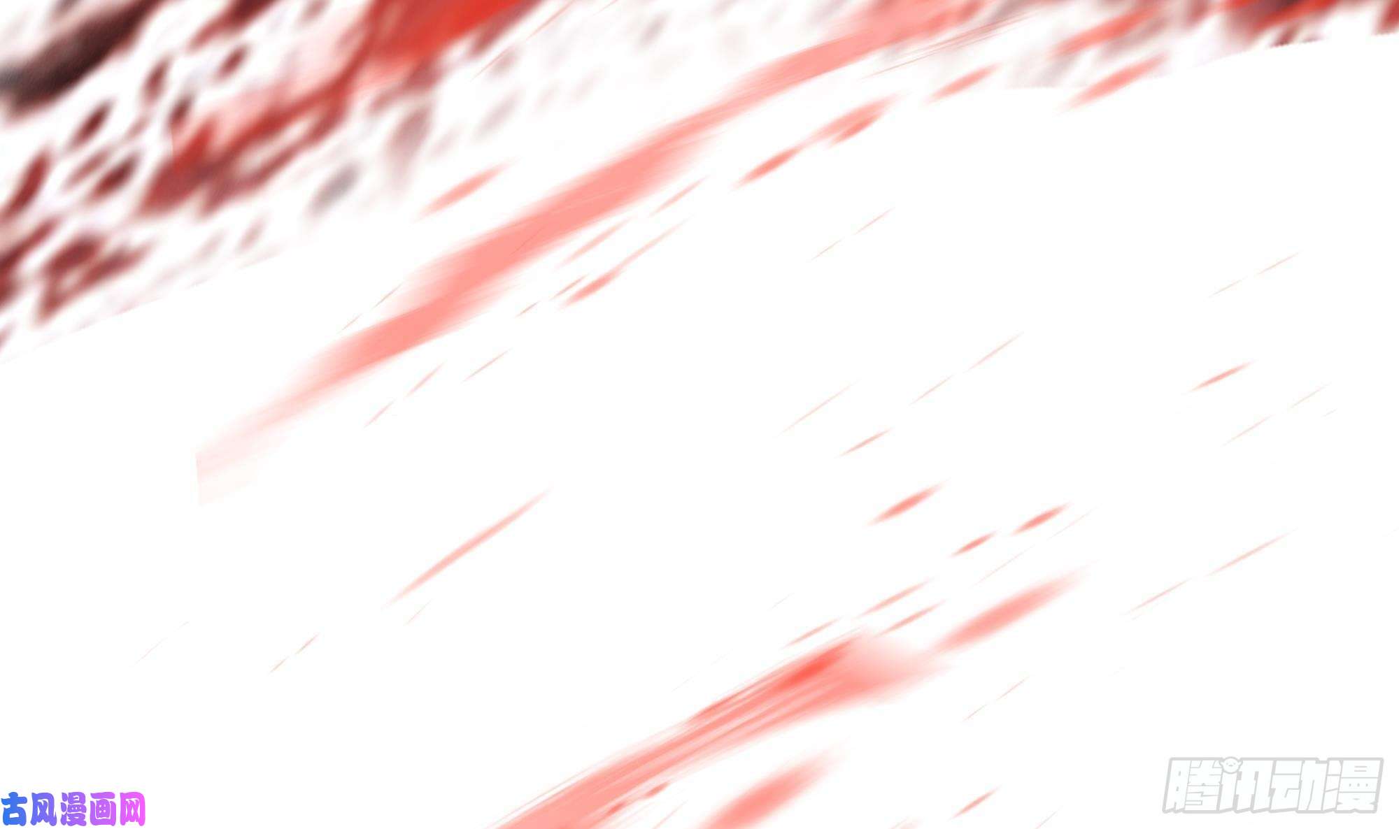 我在地府开后宫第一话 游戏开始