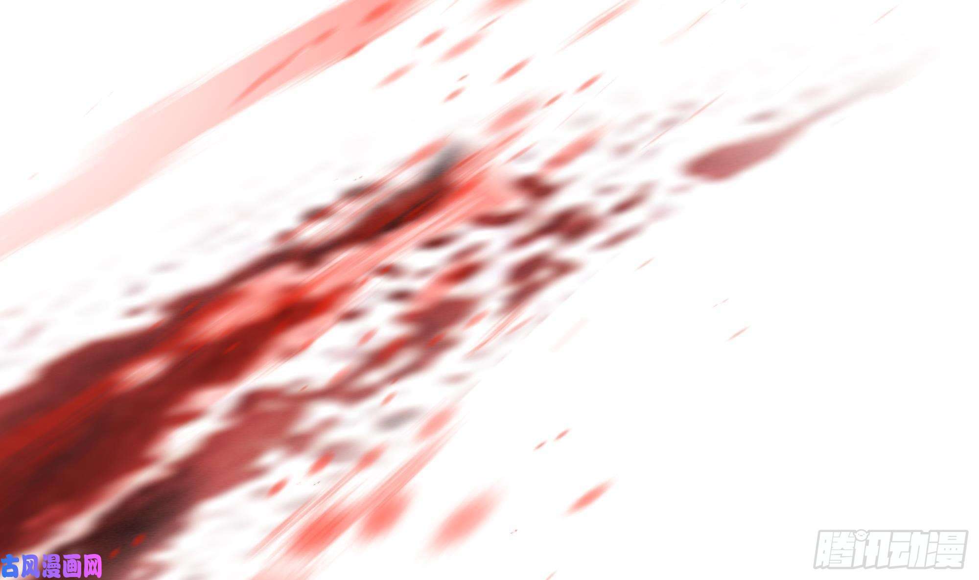 我在地府开后宫第一话 游戏开始