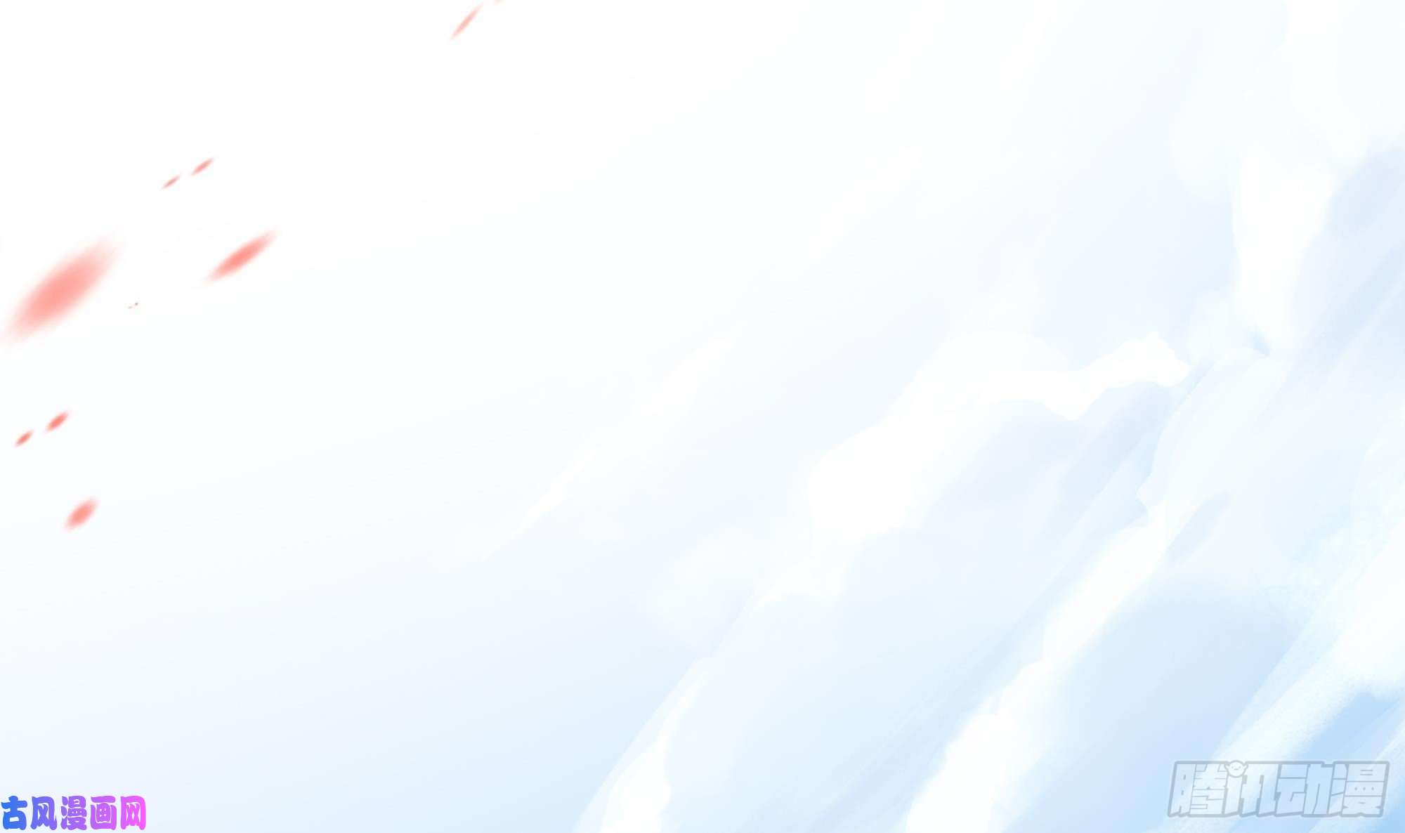 我在地府开后宫第一话 游戏开始