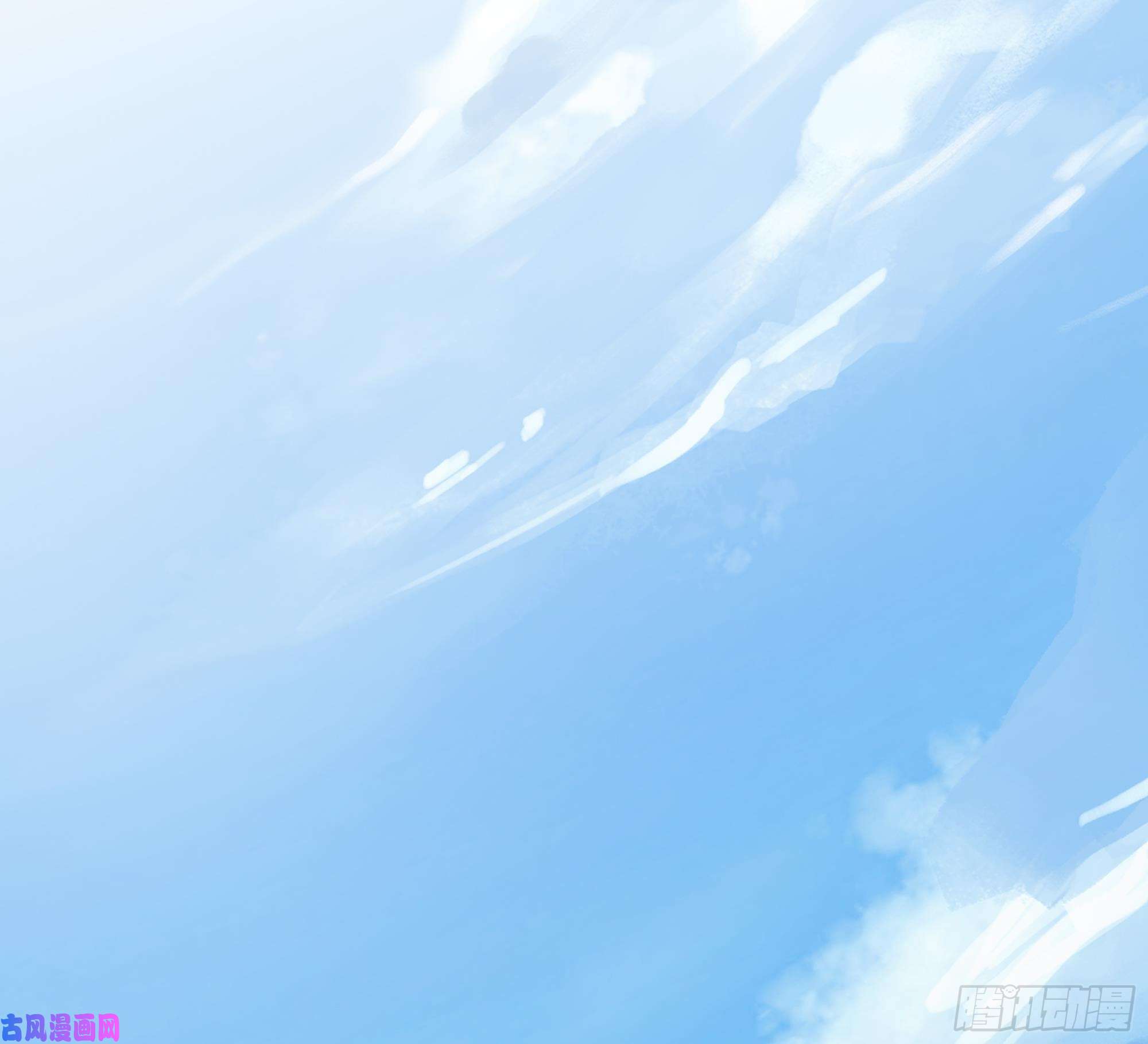 我在地府开后宫第一话 游戏开始