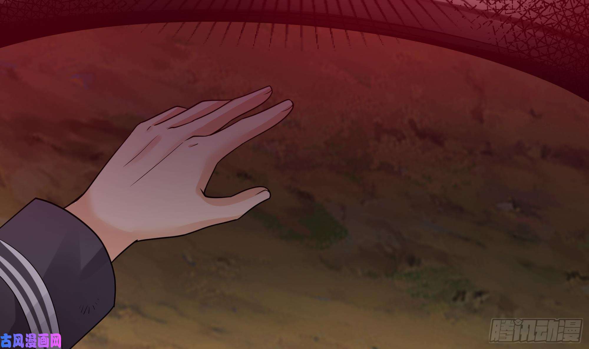 我在地府开后宫第一话 游戏开始