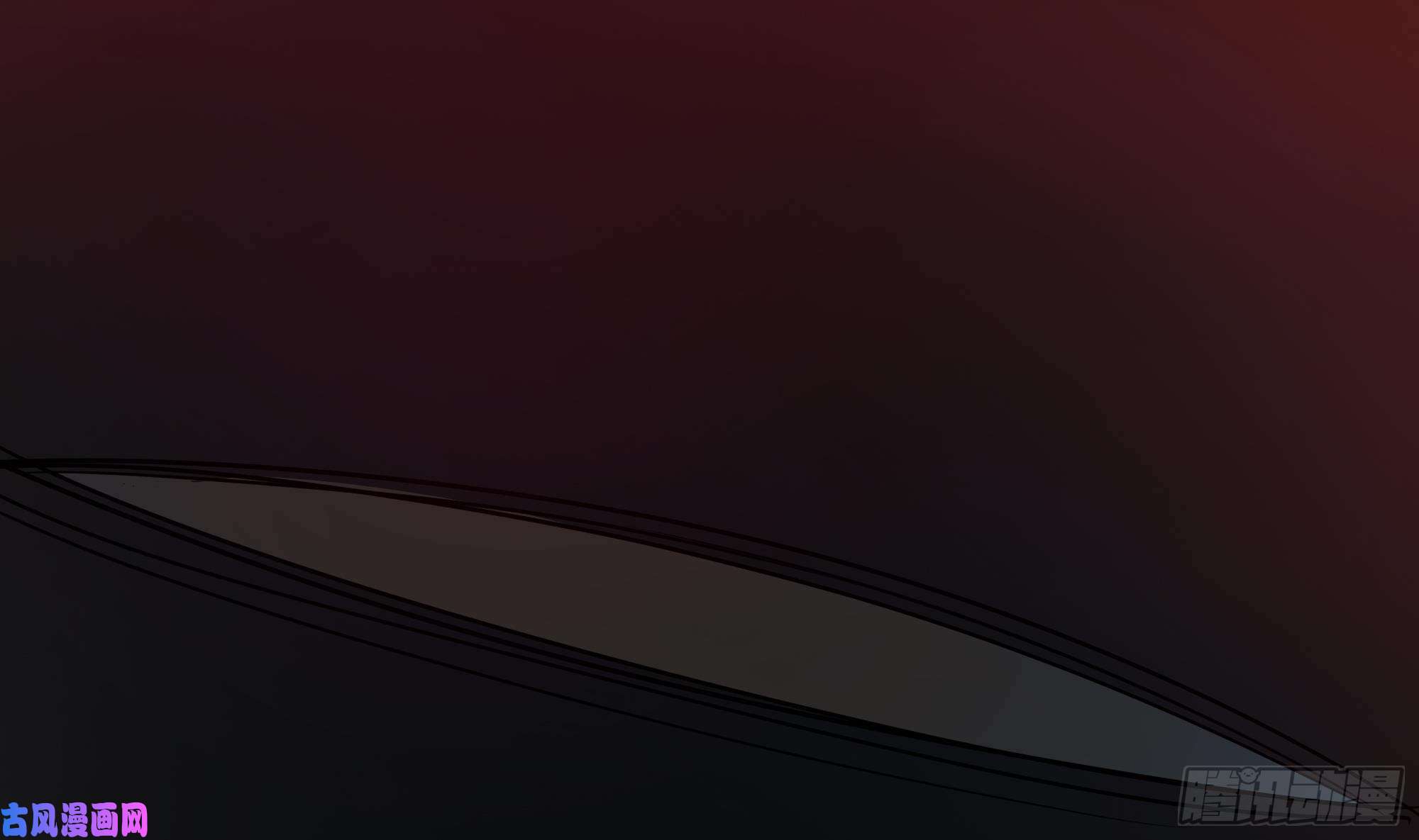 我在地府开后宫第一话 游戏开始