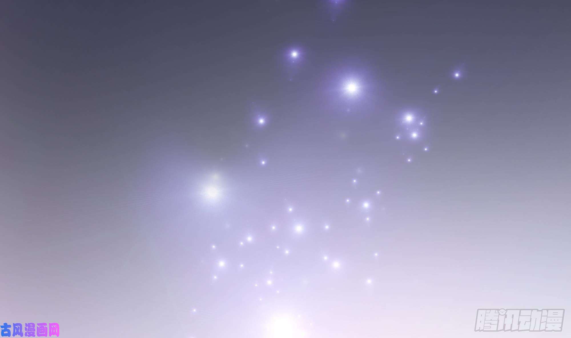 我在地府开后宫第一话 游戏开始