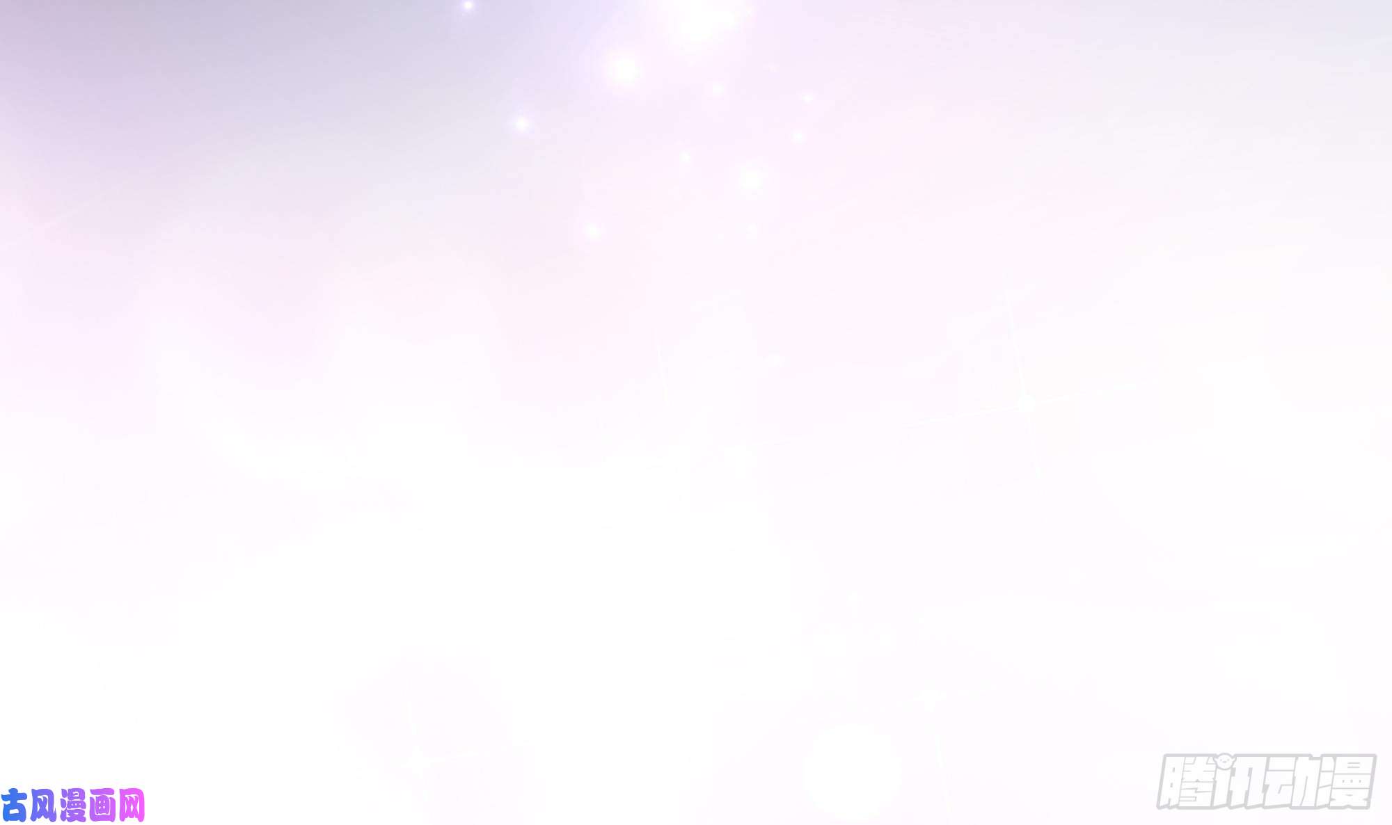 我在地府开后宫第一话 游戏开始