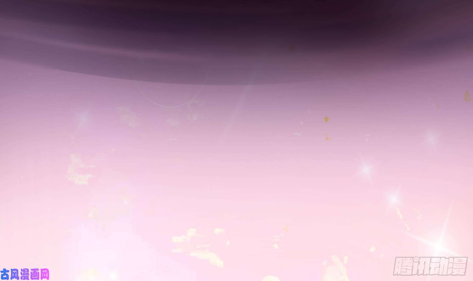 我在地府开后宫第一话 游戏开始