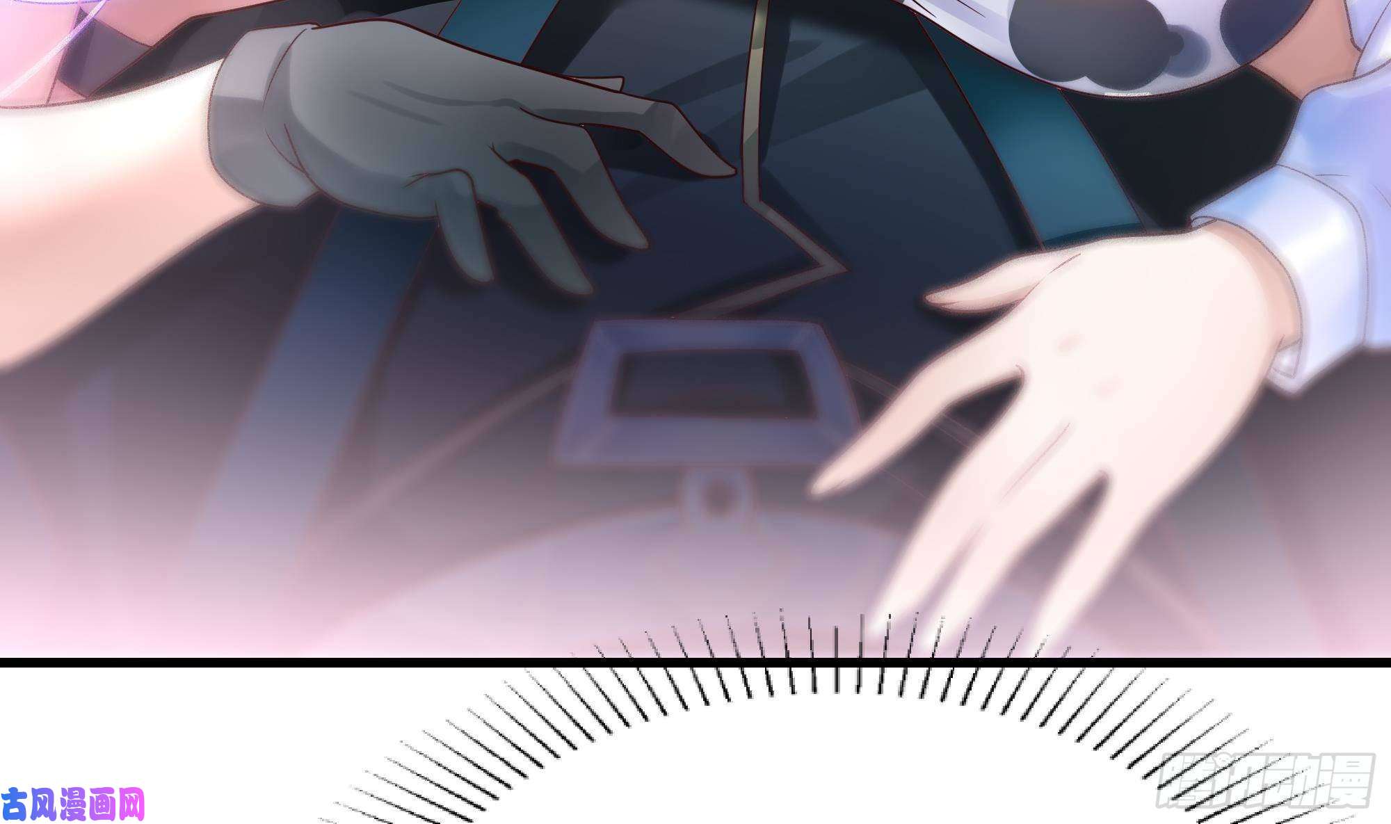 我在地府开后宫第一话 游戏开始