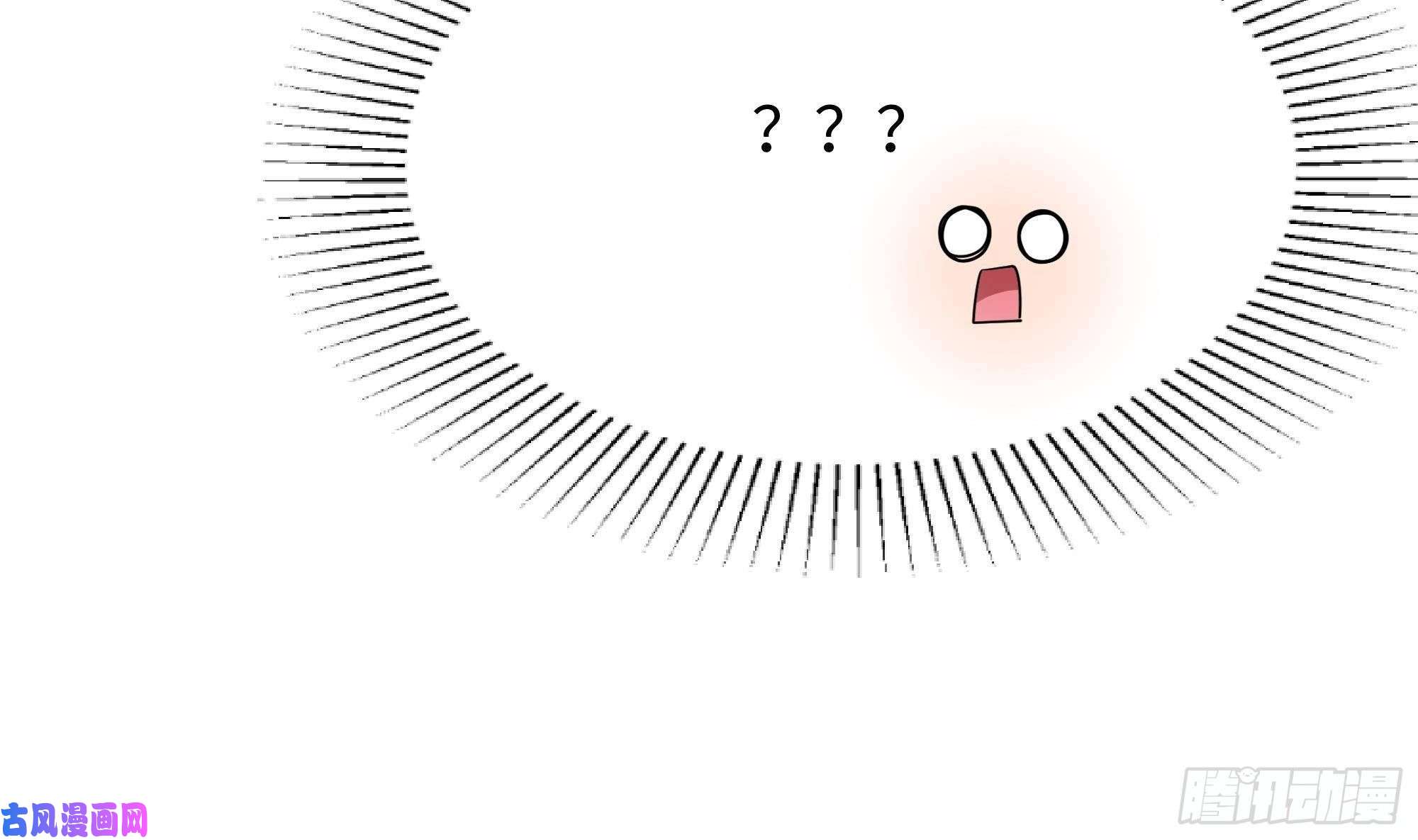 我在地府开后宫第一话 游戏开始