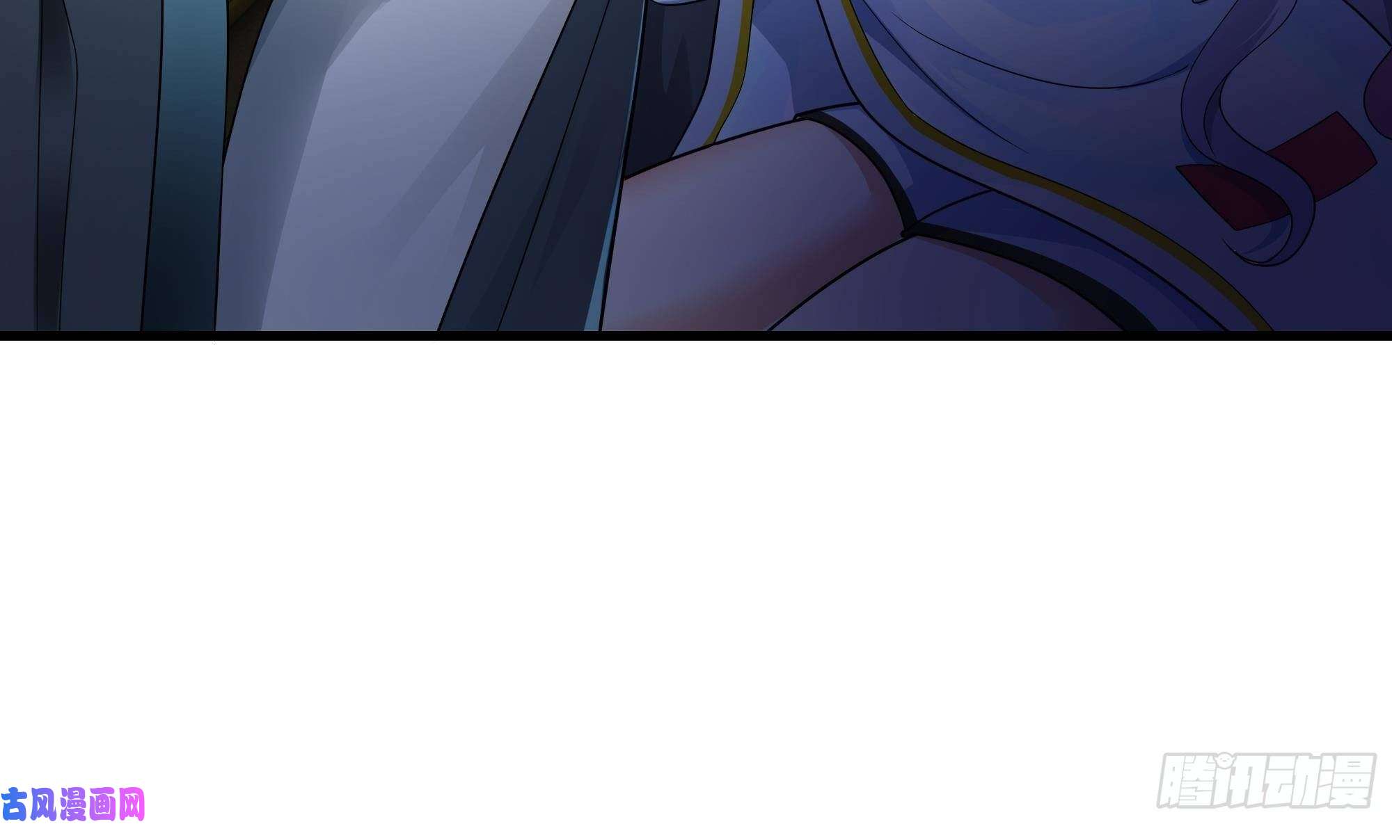 我在地府开后宫第一话 游戏开始