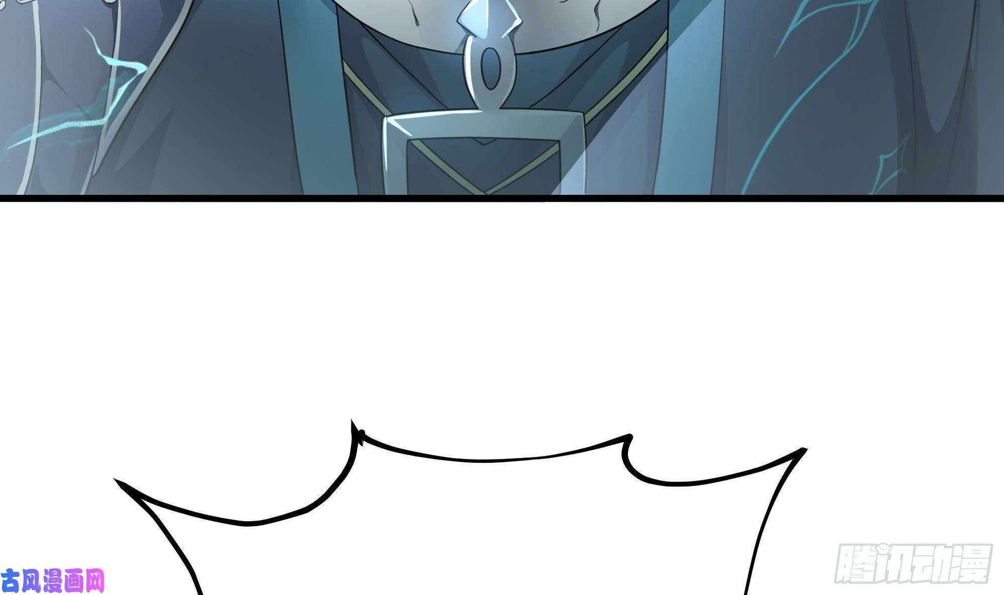 我在地府开后宫第一话 游戏开始